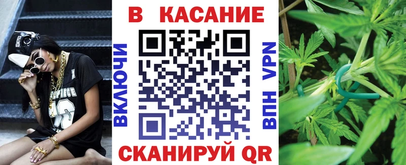 Купить ГАШ Alpha PVP Меф Конопля КОКАИН Нижние Серги