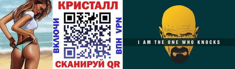 Купить где  Нижние Серги  Амфетамин Розовый 