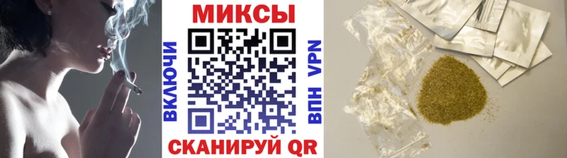 Бутират Butirat  Купить где  Нижние Серги 