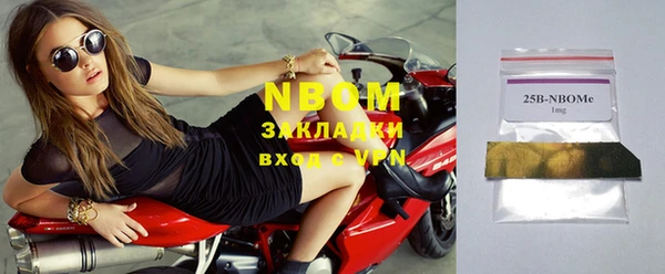 эйфоретик Иннополис