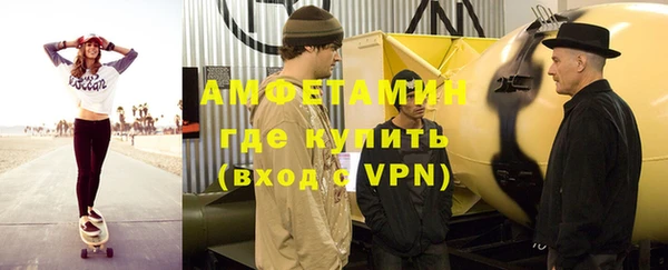 эйфоретик Иннополис