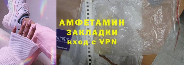 эйфоретик Иннополис