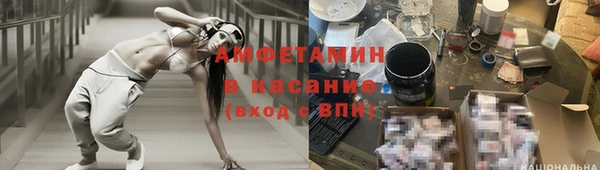 эйфоретик Иннополис