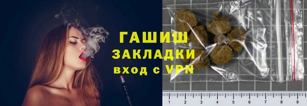 эйфоретик Иннополис