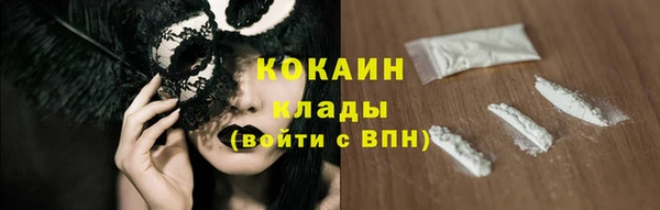 эйфоретик Иннополис