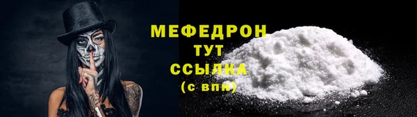 кокаин Инта