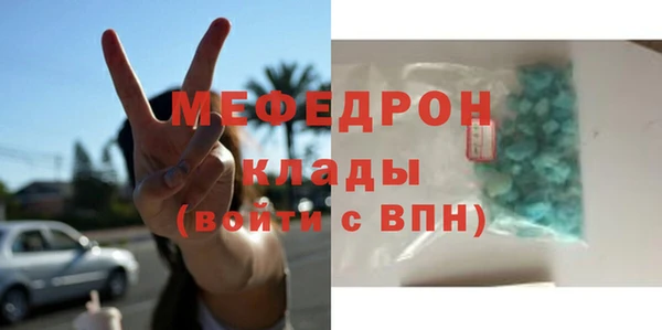 кокаин Инта