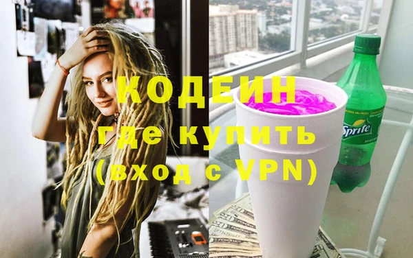 эйфоретик Иннополис