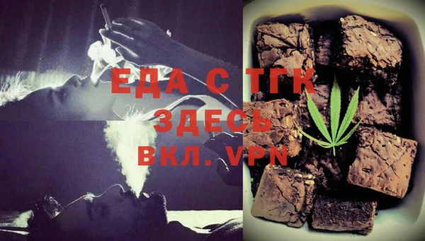 спиды Инсар