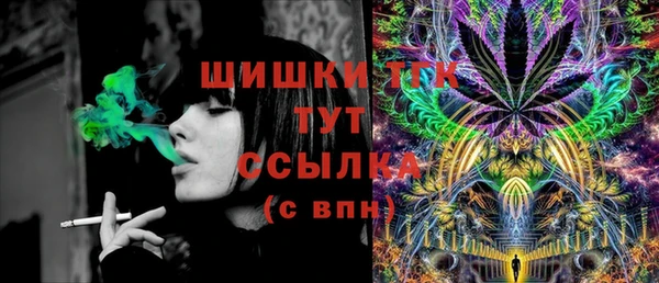 кокаин Инта