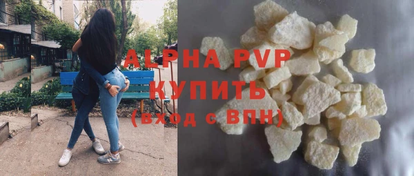 кокаин Инта