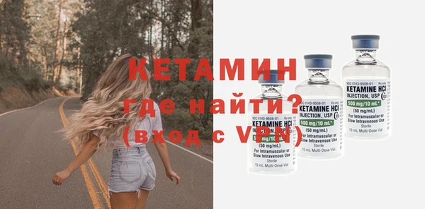 спиды Инсар