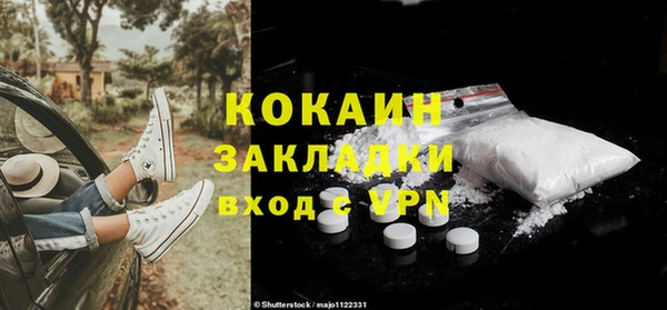 эйфоретик Иннополис