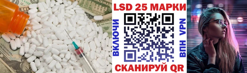 ЛСД экстази кислота Купить где Нижние Серги