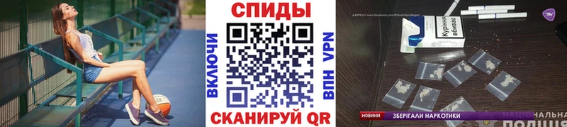 МЕТАМФЕТАМИН Декстрометамфетамин 99.9%  Купить закладки  Нижние Серги 