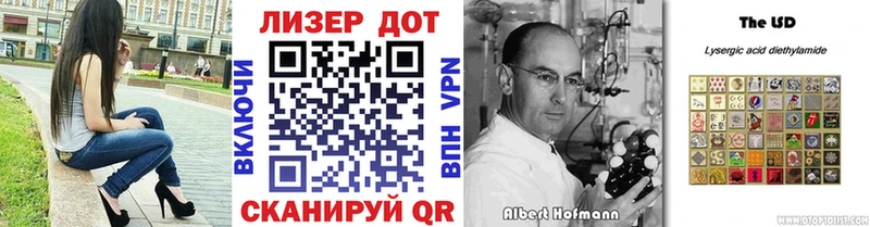 Купить  Нижние Серги  Марки 25I-NBOMe 1,5мг 